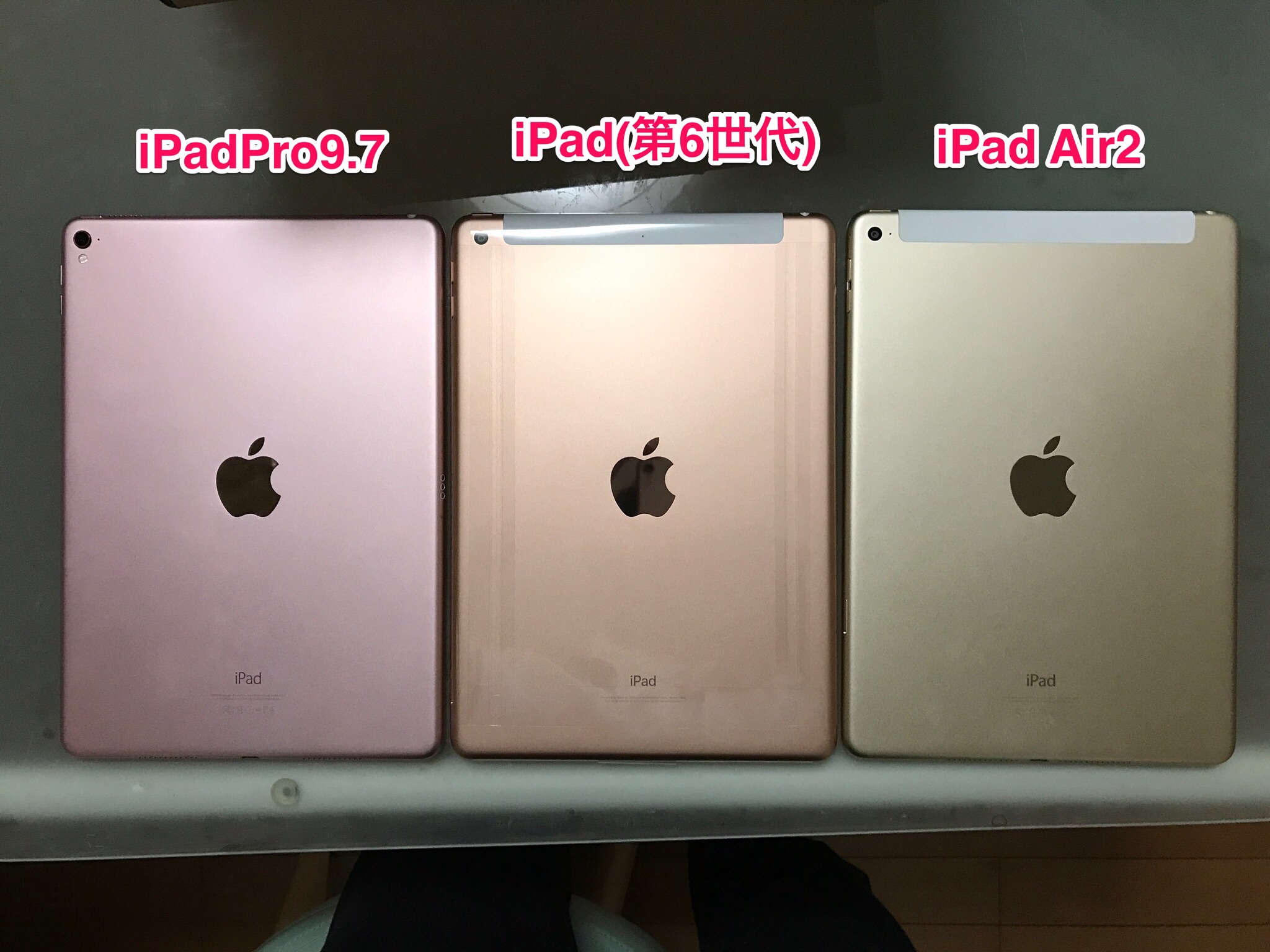 クリアランス人気  ピンクゴールド 128GB iPad(第６世代) タブレット