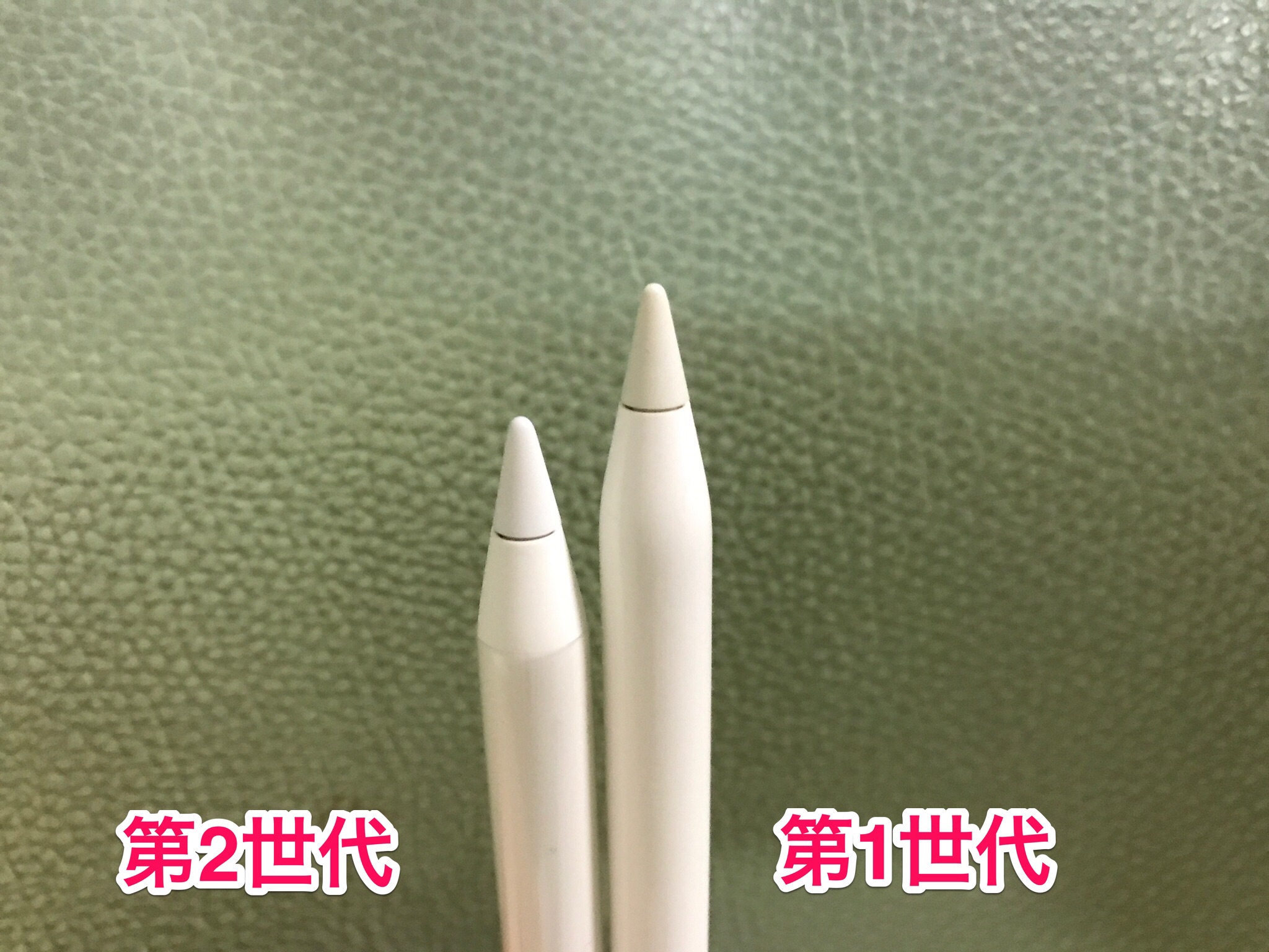★美品★ Apple Pencil 第2世代