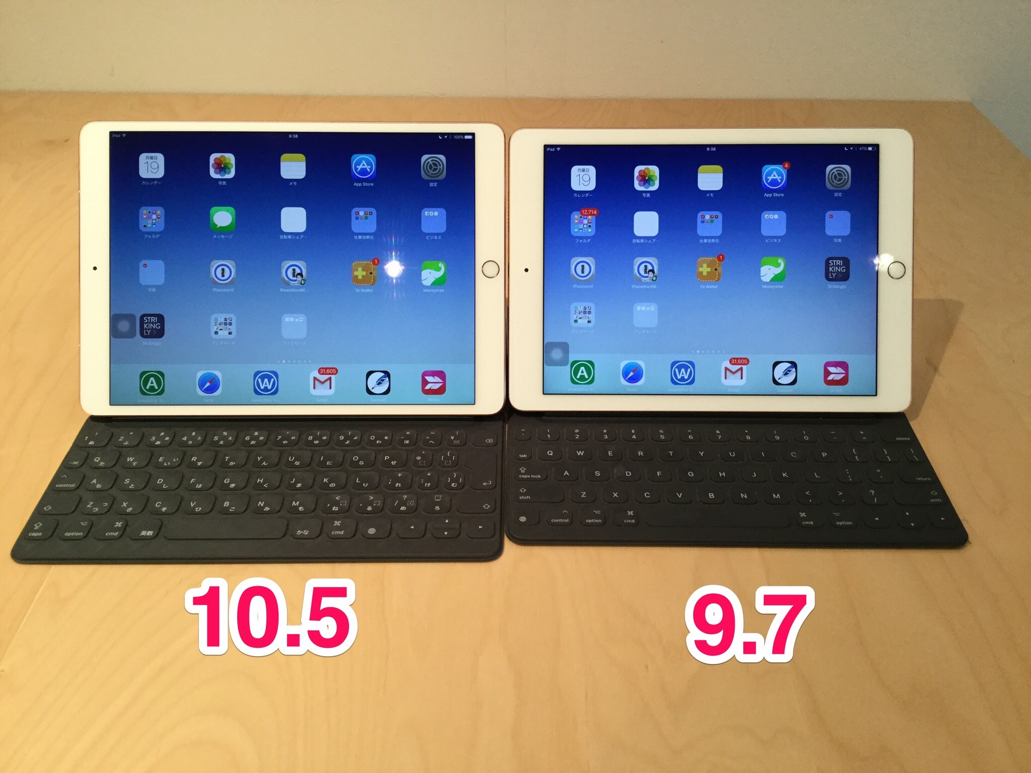 iPad miniとiPad Airはどちらがオススメですか？  iPad初心者のための 